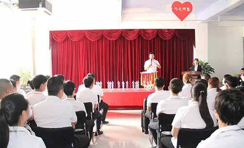 乾港集團(tuán) 乾港集團(tuán)