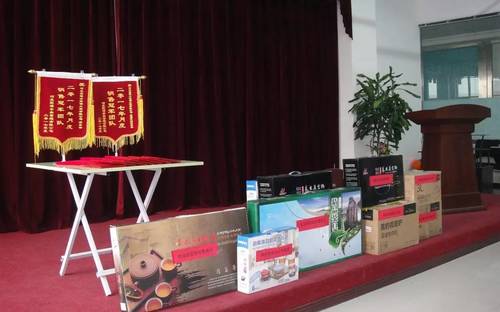 乾港集團(tuán) 乾港集團(tuán)