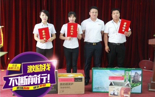 乾港集團(tuán) 乾港集團(tuán)