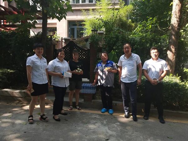 乾港集團(tuán)高層慰問(wèn)一線(xiàn)員工