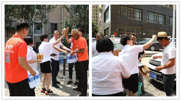 乾港集團(tuán)高層慰問(wèn)一線(xiàn)員工