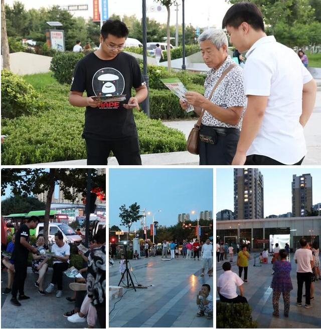 百場電影進(jìn)社區(qū)