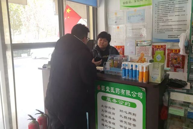 乾港動(dòng)力 乾港動(dòng)力