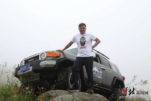 安俊峰自駕游 安俊峰自駕游