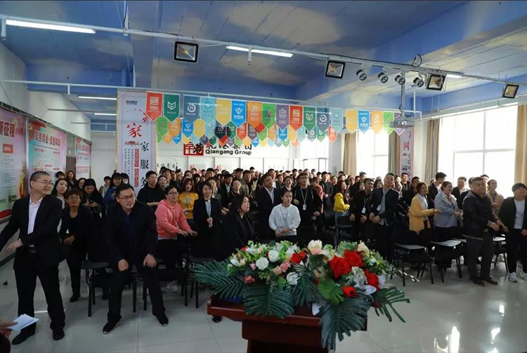 生日會(huì)，乾港生日，生日愿望，環(huán)保企業(yè)，環(huán)保項(xiàng)目，環(huán)保項(xiàng)目創(chuàng)業(yè)