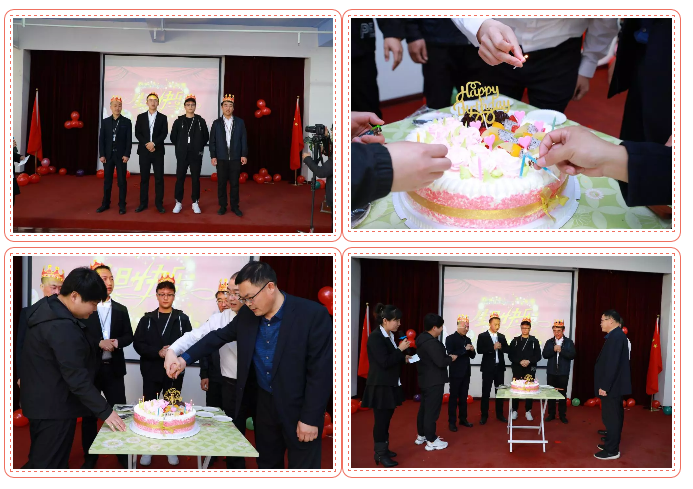 乾港生日，生日party，環(huán)保生日會(huì)，環(huán)保公司，乾港集團(tuán)