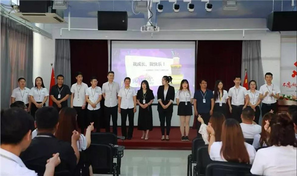 乾港集團,乾港官網(wǎng),乾港網(wǎng)絡,室內空氣凈化公司