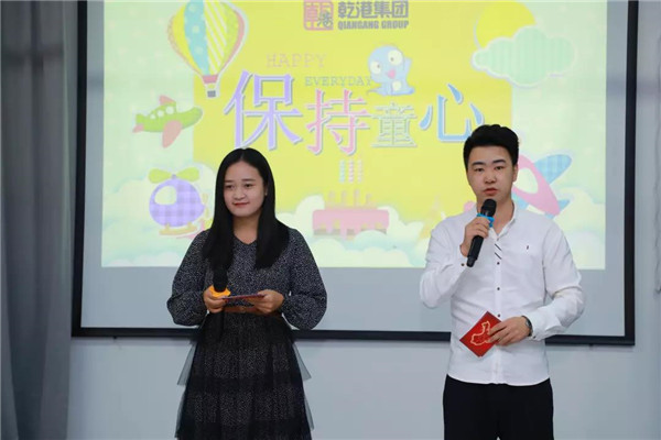 乾港集團,乾港官網(wǎng),乾港網(wǎng)絡,室內空氣凈化公司