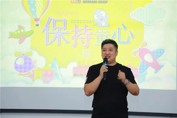 乾港集團,乾港官網(wǎng),乾港網(wǎng)絡,室內空氣凈化公司