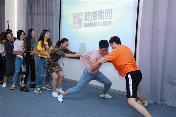 乾港集團,乾港官網(wǎng),乾港網(wǎng)絡,室內空氣凈化公司