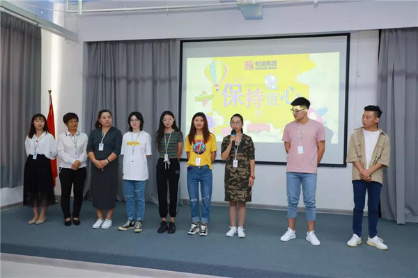 乾港集團,乾港官網(wǎng),乾港網(wǎng)絡,室內空氣凈化公司