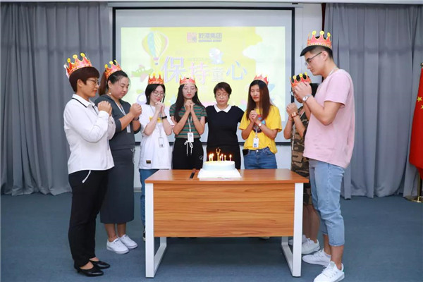 乾港集團,乾港官網(wǎng),乾港網(wǎng)絡,室內空氣凈化公司