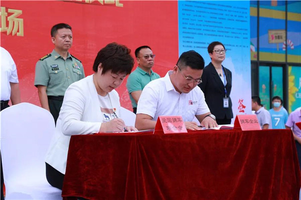 乾港集團(tuán),乾港官網(wǎng),乾港網(wǎng)絡(luò),室內(nèi)空氣凈化公司 乾港集團(tuán),乾港官網(wǎng),乾港網(wǎng)絡(luò),室內(nèi)空氣凈化公司