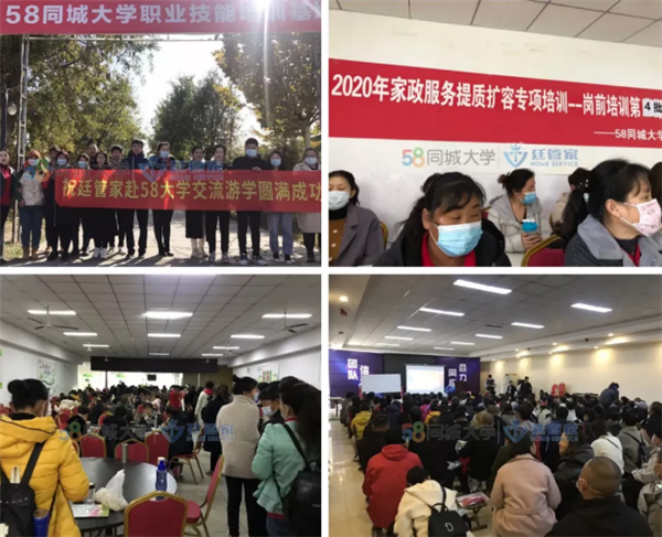 乾港集團,乾港官網(wǎng),乾港網(wǎng)絡,室內空氣凈化公司 乾港集團,乾港官網(wǎng),乾港網(wǎng)絡,室內空氣凈化公司