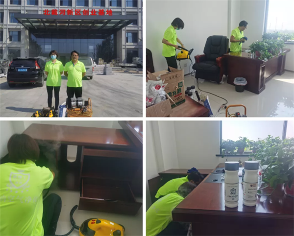 乾港集團,乾港官網(wǎng),乾港網(wǎng)絡,室內空氣凈化公司 乾港集團,乾港官網(wǎng),乾港網(wǎng)絡,室內空氣凈化公司