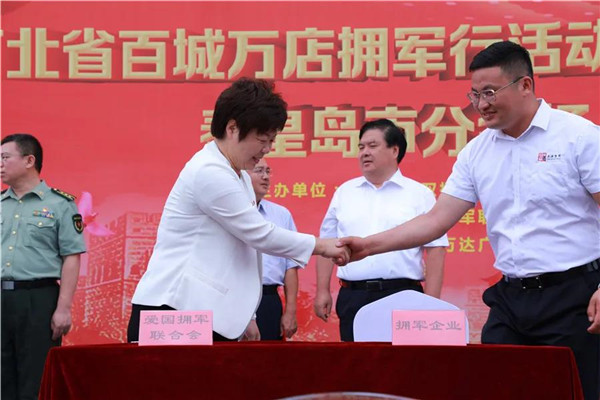 乾港集團(tuán),乾港官網(wǎng),乾港網(wǎng)絡(luò) 乾港集團(tuán),乾港官網(wǎng),乾港網(wǎng)絡(luò)