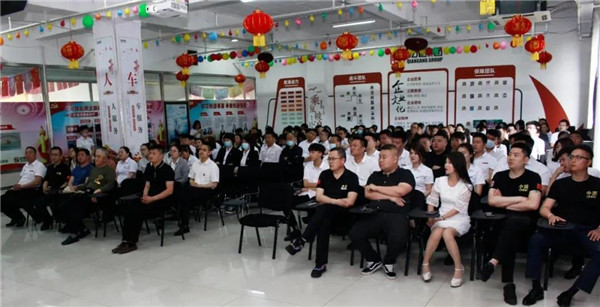 乾港集團，建黨100周年