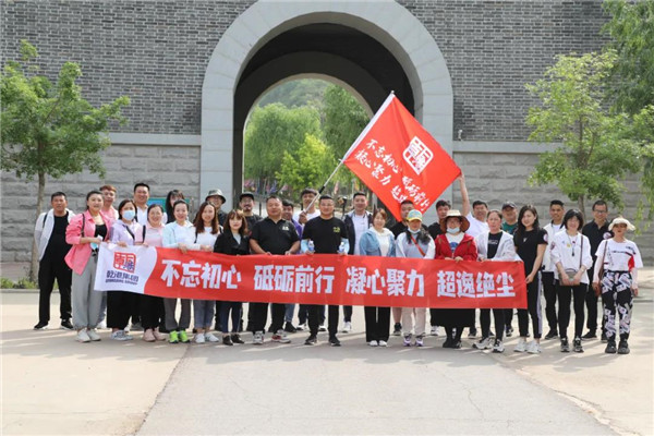 乾港集團(tuán),乾港官網(wǎng) 乾港集團(tuán),乾港官網(wǎng)